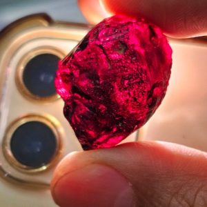 104.3cts Rough Ruby